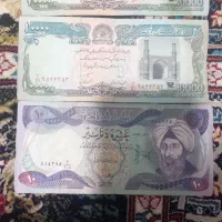 ۳ عدد اسکناس قدیمی