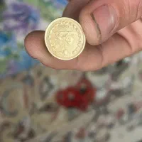 سکه سنگ|کلکسیون اشیاء عتیقه|تالش, هشتپر|دیوار