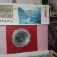 خشک شویی وسفیدشویی