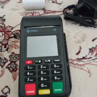 فروش کارتخوان سیار t3