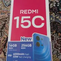 ردمی 15 در حد خشک