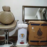 وسایل ارایشگاه
