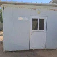 کانکس‌رامیفروشم