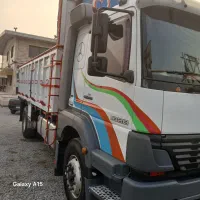 اتکو  تک باری