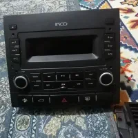 ظبط پژو|صوتی و تصویری|اصفهان, شیخ اشراق|دیوار