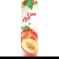 ویزیتور شرکت سن‌ایچ