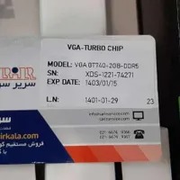 کارت گرافیک توربو چیپ مدل  TYPHOON GT740-2GB-DDR5|قطعات و لوازم جانبی رایانه|تهران, اقدسیه|دیوار