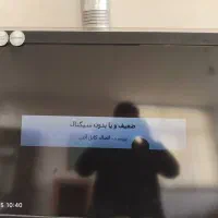 ال سی دی۴۲ اینچ به همراه میز|تلویزیون و پروژکتور|اصفهان, الهیه|دیوار