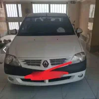 ال۹۰عروسگ درحد