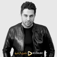 3عدد بلیت کنسرت حمید عسگری ردیف15 3تاشم دومیلیوان
