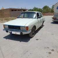 پیکان مدل 79