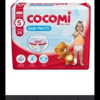 دلی پوشک|اسباب و اثاث بچه|شهرکرد, |دیوار