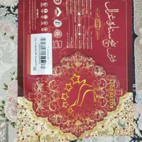دو تخته فرش ۱۲متری ۱۲۰۰ شانه تراکم ۳۶۰۰|فرش|تهران, زعفرانیه|دیوار