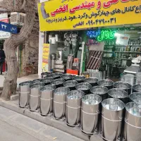 ظرف حبوبات پاتیل بشکه حبوبات استند حبوبات