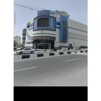 خدمات