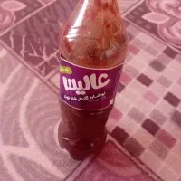 رب انار ترش