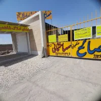 فروش ملک لب بلوار شریف آباد تجاری|فروش مغازه و غرفه|سیرجان, |دیوار