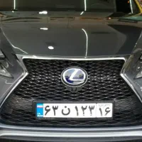 مر‌کز تخصصی احیای رنگ و پولیش و نانوسرامیک(50%)