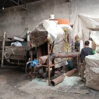 دستگاه آسیاب شور