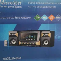 اسپیکر فلش خور سه تیکه|سیستم صوتی خانگی|یاسوج, |دیوار