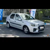 حواله پارس نوا