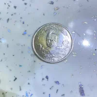 سکه قدیمی احمد شاه یکهزار دینار