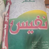 برنج پاکستانی