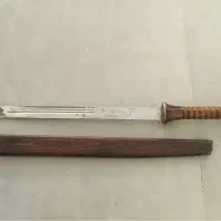شمشیر