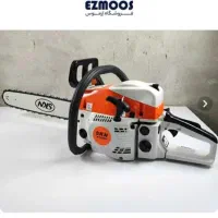 اره موتوری skn تیغه ۵۰ سانت موتور ۵۸۰۰