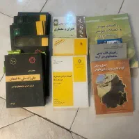 کتاب و جزوات نظام مهندسی عمران