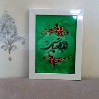 تابلو|صنایع دستی و سایر لوازم تزئینی|شهریار, شهرک وائین|دیوار