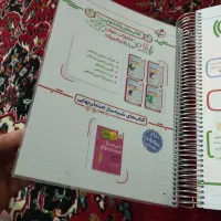 زیست خیلی سبز یازدهم