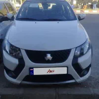 کویک خشک ۴۰۴برج ۷