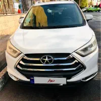 مدل ۹۷ بیرنگ