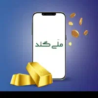 دریافت جایزه با ثبت نام