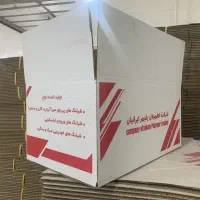 فروش کارتن سالم مصرفی و خریدکارتن کتاب کاغذباطله|عمده‌فروشی|قم, قلعه صدری|دیوار
