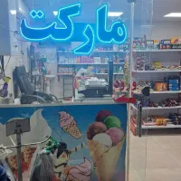 تابلو دیجیتال