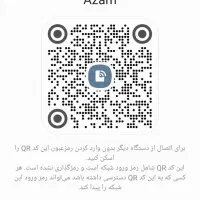 فروش خط  ثابت کاشان