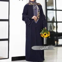 ماناو عبا زنانه مجلسی مشکی کد 87hrub5|لباس|لاهیجان, گلستان|دیوار