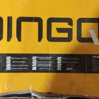 کارواش ۱۵۰۰ وات دینگی|لوازم نظافت|ساری, |دیوار