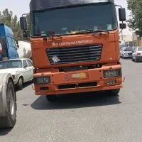 امیکو کشنده