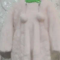 کاپشن سرهمی