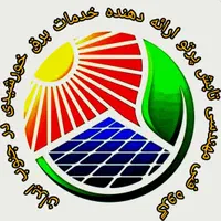 برق خورشیدی و پمپ آب کشاورزی بوشهر و شیراز|مصالح و تجهیزات ساختمان|شیراز, شهرک گلستان|دیوار