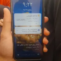 سایر با حافظهٔ ۶۴ گیگابایت
