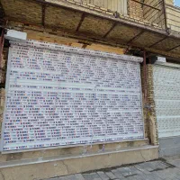 فروش مغازه تجاری نیمساز حاشیه اصلی بلوار کشمیری|فروش خانه و ویلا|مشهد, شهید شهریاری|دیوار