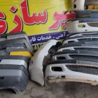 سپر جلو و عقب 405 سپر جلو و عقب پارس