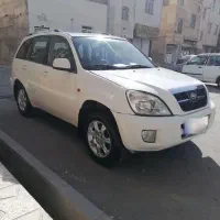 x33 فوق العاده سالم