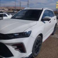 معاوضه با ملک