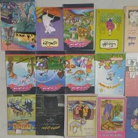 کتاب، داستان کودکان ونوجوان، درسی، مجموعه علمی