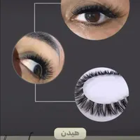 آموزش مژه هیدن 3مدل فقط 980